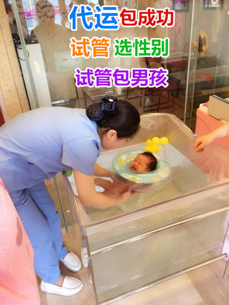 赠卵试管婴儿的过程是什么？我需要住院吗？(1)