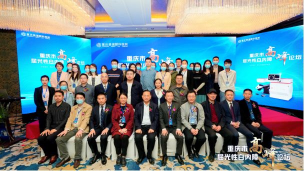 如何预防卵巢早衰对借卵试管婴儿成功率的影响