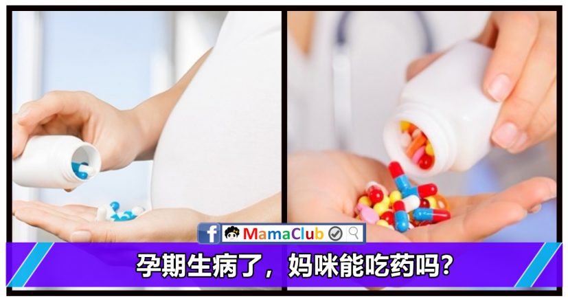 借精试管（IVF）。男孩和女孩真的可以先被确定吗？