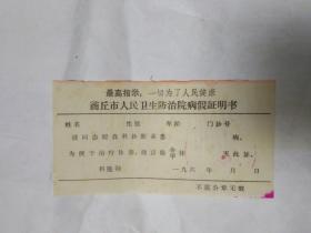 南宁做供卵做试管婴儿的过程会很痛苦吗？