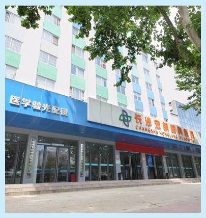 子宫内膜变薄后可以做借卵试管婴儿吗？