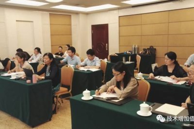 Rh阴性血（熊猫血）可以用来做借卵供卵代怀医院生第二个孩子吗？