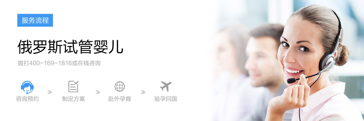 泰国做借卵试管哪里代怀医院的费用真的很贵吗？