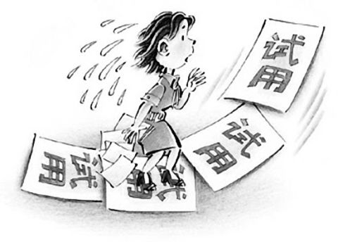 赠卵二代代怀试管健康吗？它与正常孩子有什么不同？