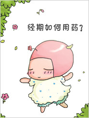 女性艾滋病借卵做代怀试管代生的成功案例分享，过来人告诉你，借卵做助孕供卵试管没有你想象的那么困难