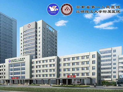 重庆第三代借卵做供卵代怀医院的医院哪家好（附2022年重庆第三代借卵做试管代怀机构费用明细表）