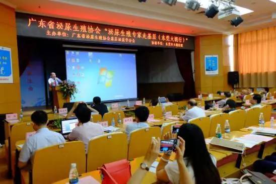 泰国借卵做助孕代怀机构自己取走精子前有哪些常见问题
