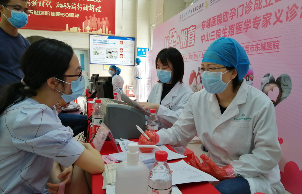 泰国借卵做助孕代怀机构自己取走精子前有哪些常见问题