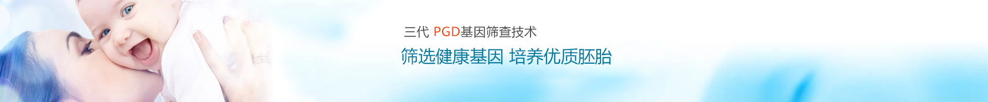 借卵做公立自怀试管需要注射多少次？