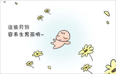 山东供卵做试管代怀医院排名最好的是哪家附详细山东供卵试管排名详情