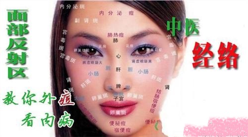 武汉做供卵试管私立医院有哪些做供卵试管费用高不高