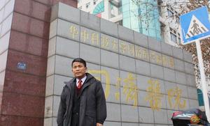 做供卵公立代怀试管移植后几天着床详细说一下过程是什么