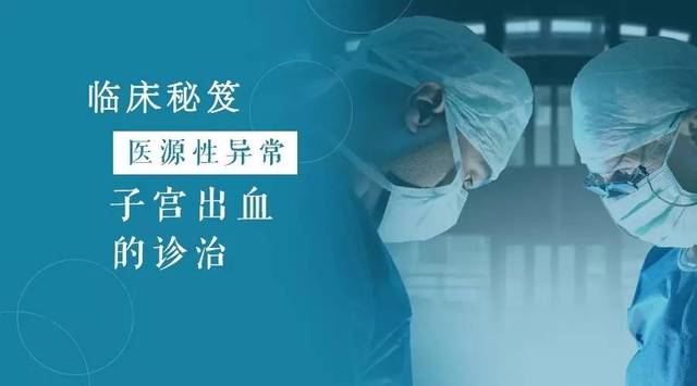 南宁赠卵试管机构怎么联系