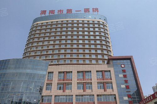 生过孩子供卵试管婴儿移植成功率高吗