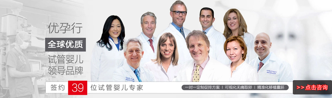 南宁妇幼借卵做试管怎么样