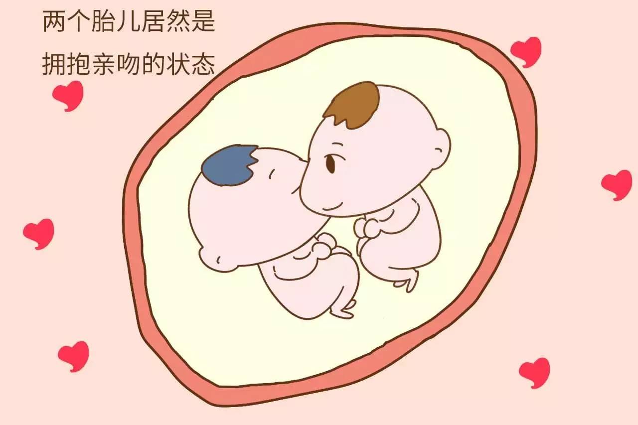 女56岁借卵试管婴儿