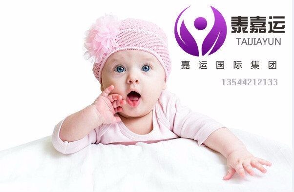 广西南宁三胎做供卵试管医院给做吗