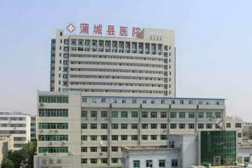 南宁试管医保取消了吗
