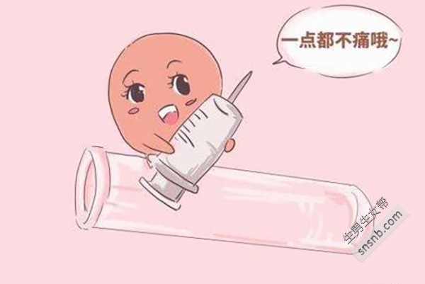 试管取卵多长时间