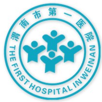试管婴儿打什么针