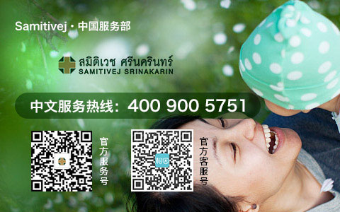 试管婴儿移植21天B超