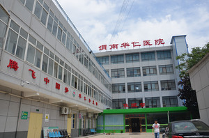 南宁去广西南宁试管助孕
