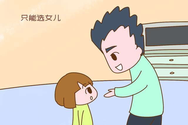 试管婴儿体外培养成功率