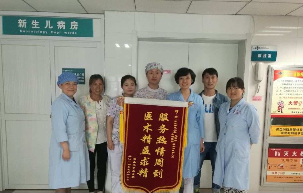 广西妇幼做试管婴儿流程