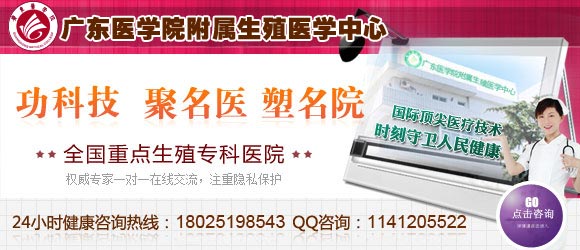 试管婴儿早产夭折