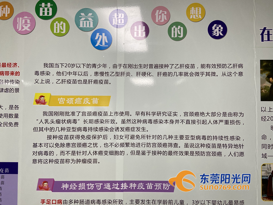 卵巢早衰会越来越严重吗
