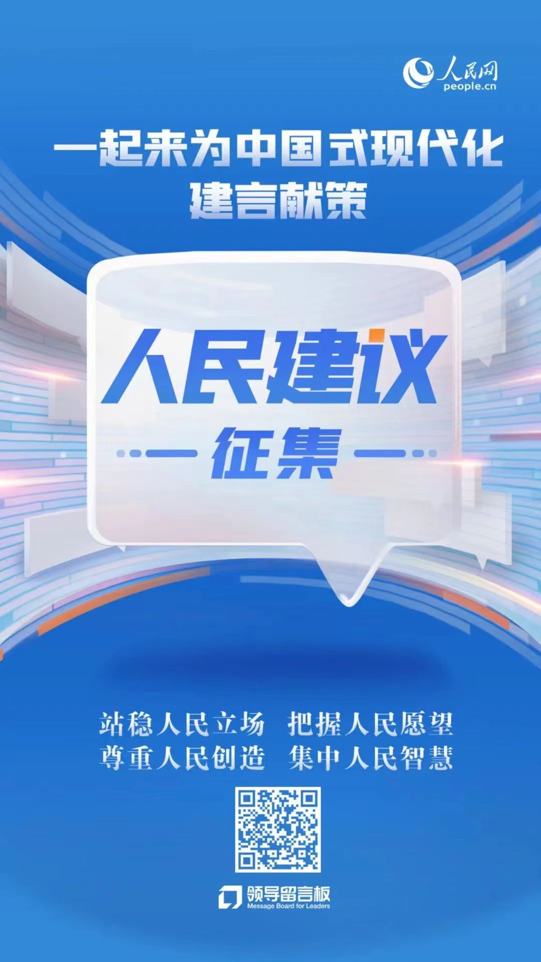 试管代怀犯法打达必佳,巧囊是什么鬼？