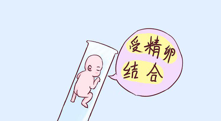选择一家好的广西试管医院难吗？