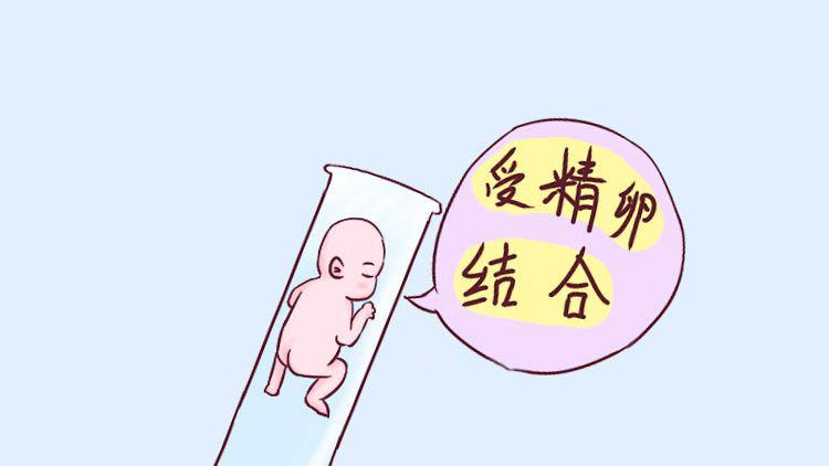 选择一家好的广西试管医院难吗？