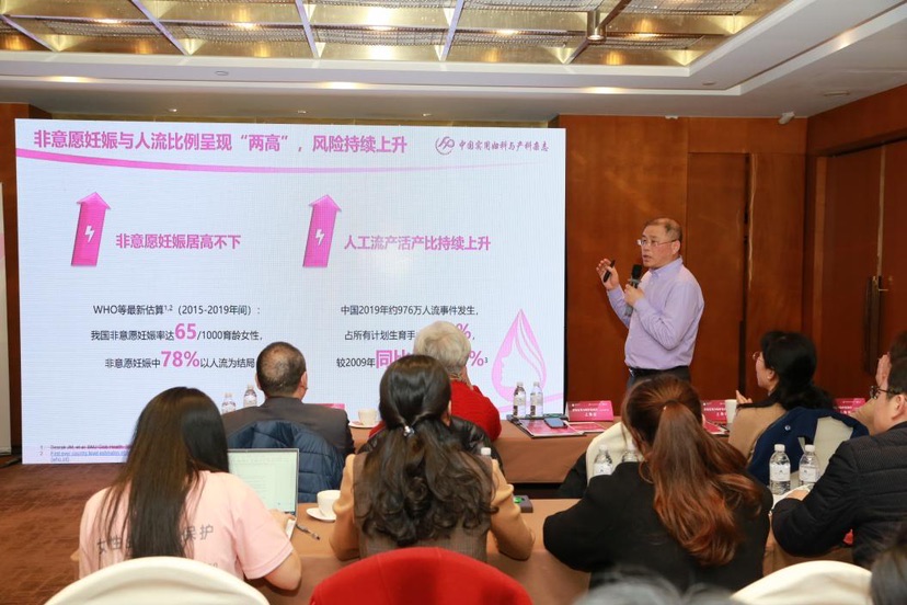 移植囊胚没有着床的话,会流出来吗？