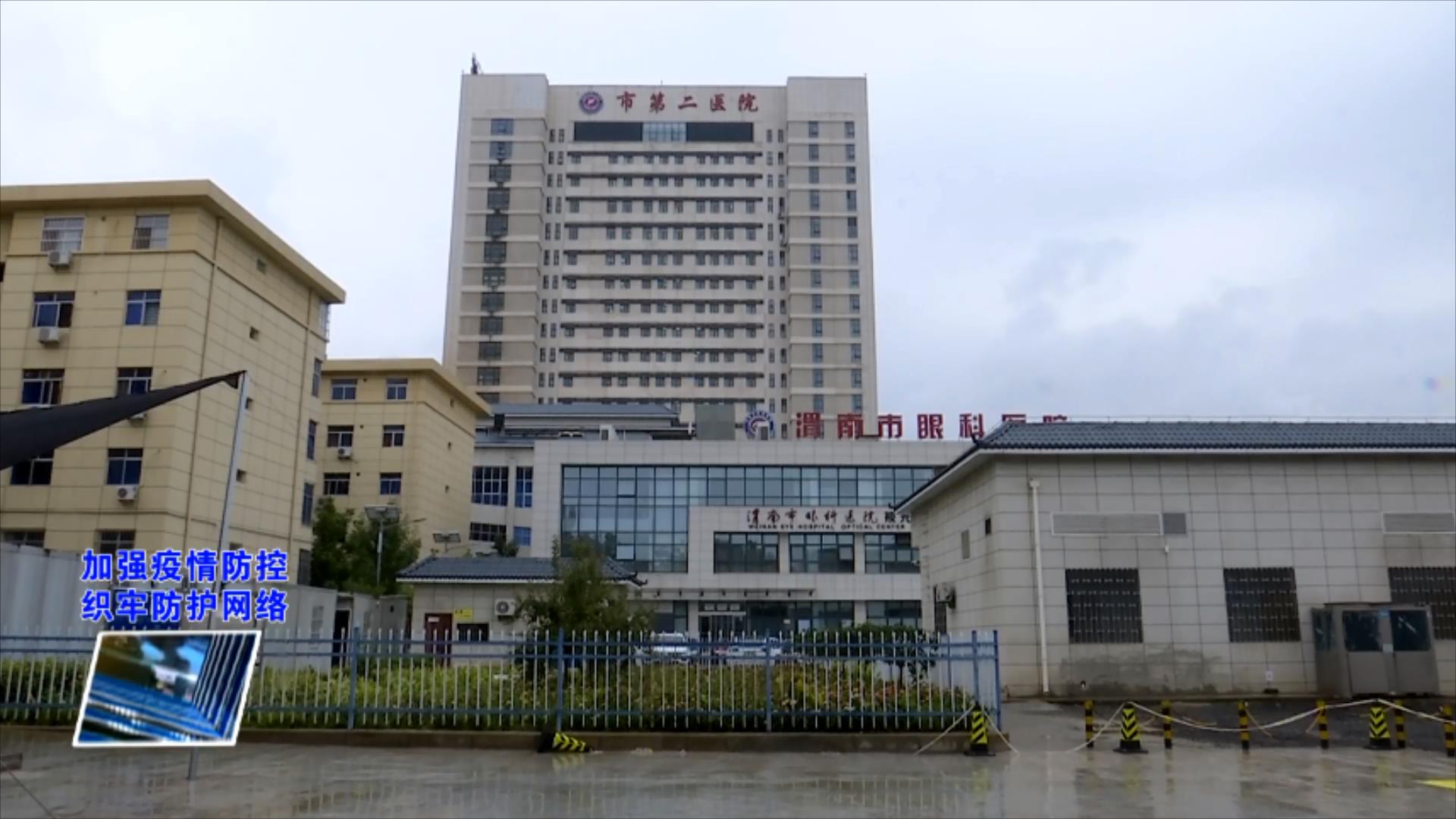 第二代试管成功率有多高