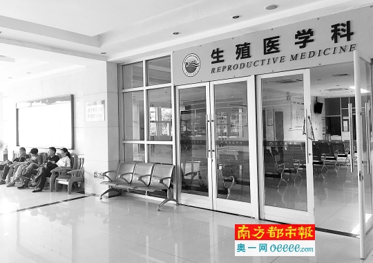 辅助生殖_试管求子代怀前怎么提升卵子的质量？
