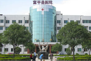 试管移植指南冻囊胚移植第二天最关键是什么？