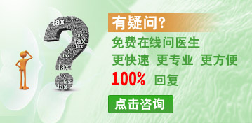 2023年南宁试管代怀哪家最最便宜医院汇总