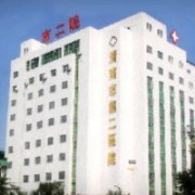 生殖科普-amh值0.12可以助孕自怀试管婴儿吗（成功率高吗）