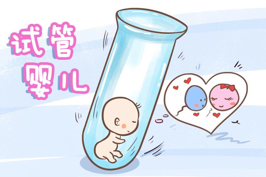 怎么提高男人的y精子数量