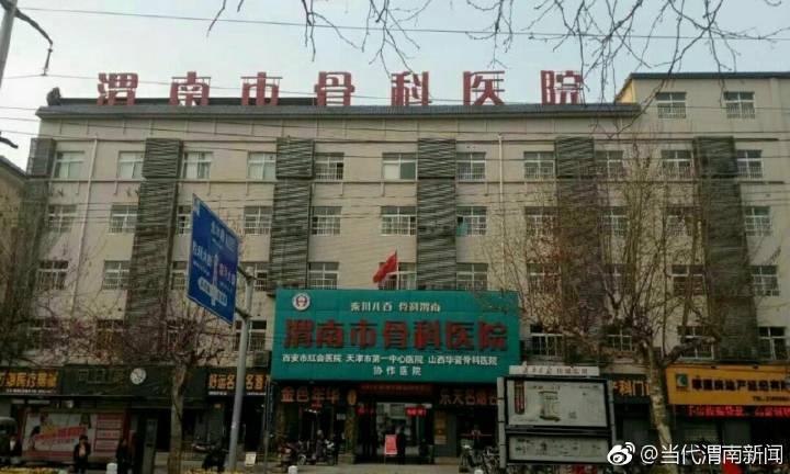 哪里需要试管代怀流程成本