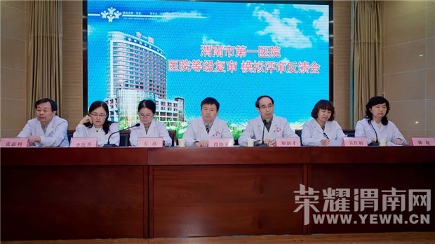 2024国内做试管代怀要血型相同吗最好的医院（湘雅医院如何？）