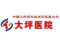 代怀包生男孩胚胎可以冷冻多长时间（现在知道不算晚）