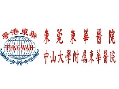 卵巢囊肿穿刺要多久时间
