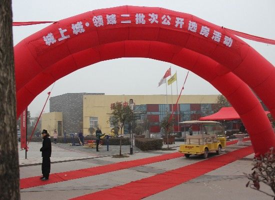 试管代怀男孩豆浆还可以继续喝吗（有什么注意事项呢？）