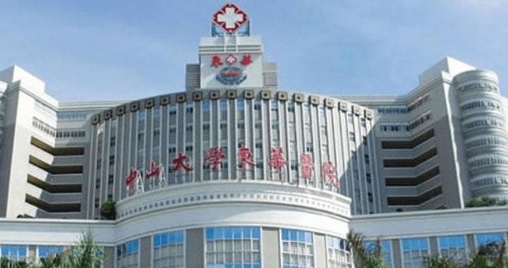 科普现在知名代怀孕婴儿的成功率高吗