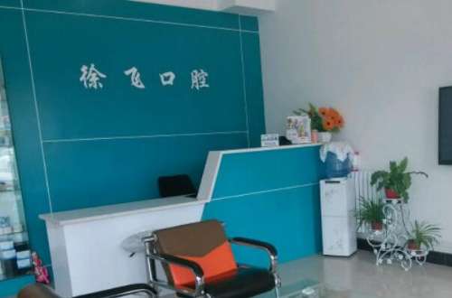供卵代生公司还要“洗”精子（为什么要洗呢）