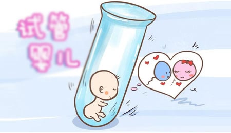 广西附属医院第三做试管机构婴儿