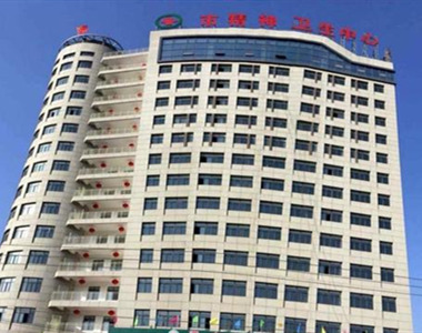 输卵管通而不畅怎么办有哪些治疗方法